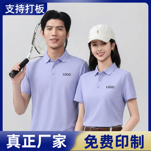 Ī�������Ӷ���t�������ƹ��������ļ��Ļ����·��b���_��polo��