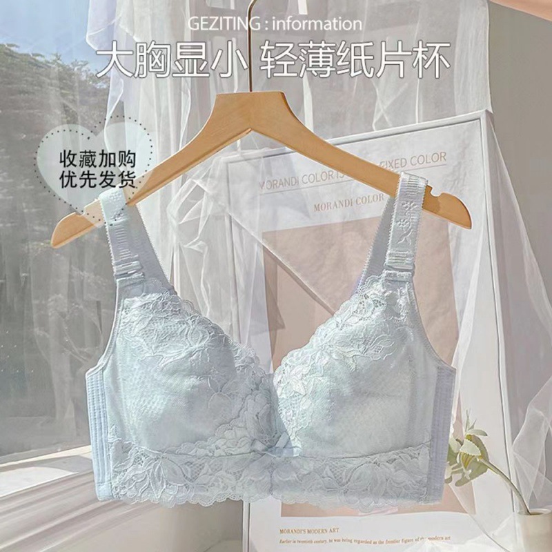 블루 싱글 피스