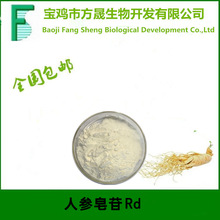 60%HPLC�z�y���˅�����Rd,�˅���߰rd���˅�����ȡ���С���b