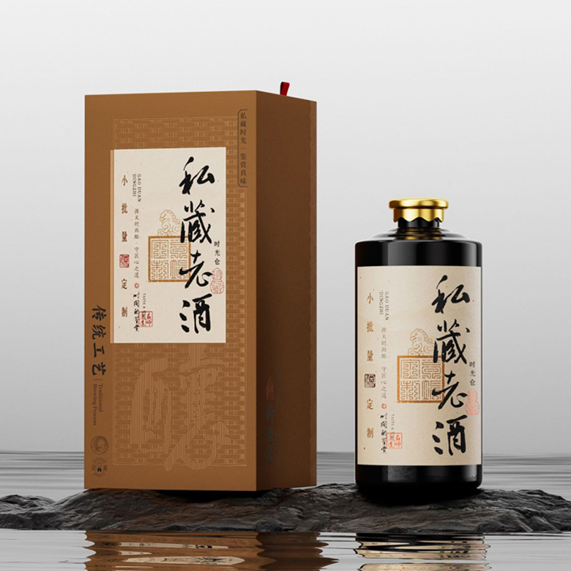 白酒定制贴牌清香型礼盒装私藏老酒厂家直供酒固态酿造原酿