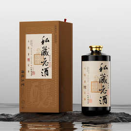 白酒定制贴牌清香型礼盒装私藏老酒厂家直供纯粮食酒固态酿造原酿