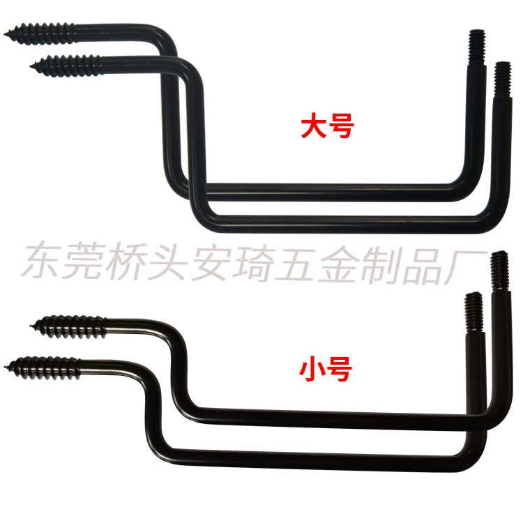 Кованый кронштейн Крюк Открытый регулировочный крюк Аудио крюк Крюк лампы Фабрика Оптовая Размер Гетеросексуальный поворотный крюк