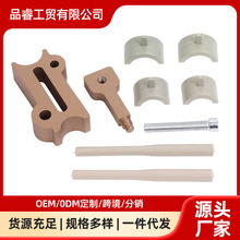 新款水管热熔修复器修复4/6分管热熔管专用破裂水管堵漏破损修复