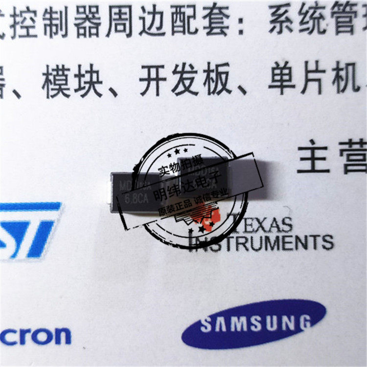 P6SMB6.8CA 双向 TVS瞬变抑制二极管 SMA 原装正品现货P6SMB6.8