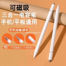 |ݹP֙Cƽͨ|عPipadL֌Pc|ވD߾NĤ