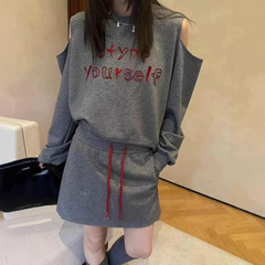 欧洲站2025秋款韩版时尚圆领宽松显瘦百搭字母印花卫衣半裙套装