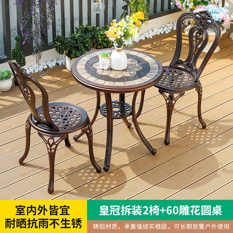 Mesas y sillas de aluminio fundido al aire libre, balcones, mesas y sillas pequeñas, patios, jardines, mesas y sillas, combinación de mesas y sillas impermeables y protectores solares para el hogar