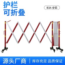�����ۯB�Ƅӑ������ʩ����ʾ�o�ڸ��x��������·���o�ڱ�yʽ