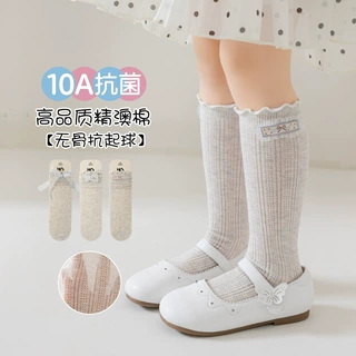包邮黑咖熊10A抗菌儿童袜子2026夏款木耳边蝴蝶结女童小腿堆堆袜