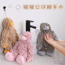 ��ͨ����ѩ�᠖��ˮ���ֹ��� �๦�܄����ë�q��ż�������l