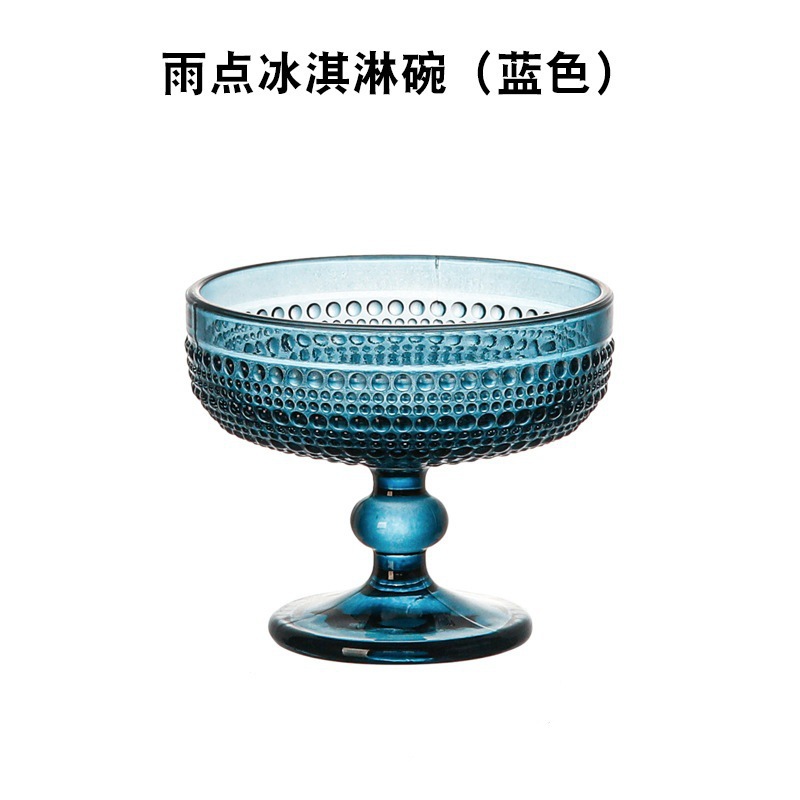 Blue Rain Drop Ice Cream Bowl (en inglés)