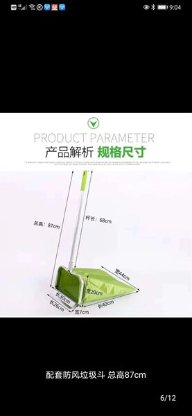 Long metal garbage can stainless steel for home use