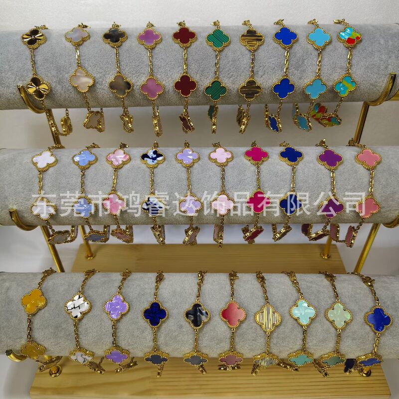 15mm High-End Luxury Four-Leaf Clover Side Groove Five-Flower Four-Leaf Clover Bracelet Designer Classic Jewelry Custom Wholesale