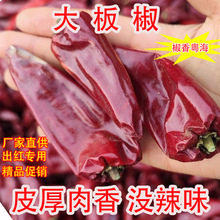 �����ĸ������彷�t����ɫ�����治����������������t������250g