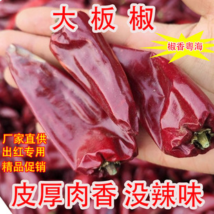 �����ĸ������彷�t����ɫ�����治����������������t������250g