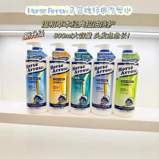 �R����ϴ�lˮ��Ʒȥмֹ�Wϴ�^���^�l�I�B�o�l�ظ۰�ϴ�lˮƷ��