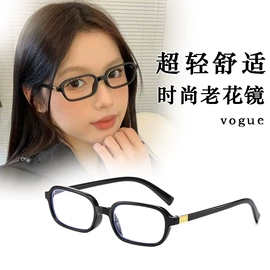 框架眼镜;太阳镜;老花镜