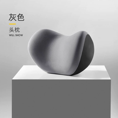 Headrest | Exclusive - gray-headrest