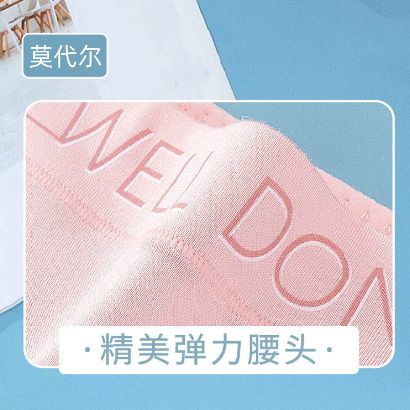 [One-piece drop shipping women's sanitary pants mid-rise modal girl menstrual period leak-proof underwear breathable panty]