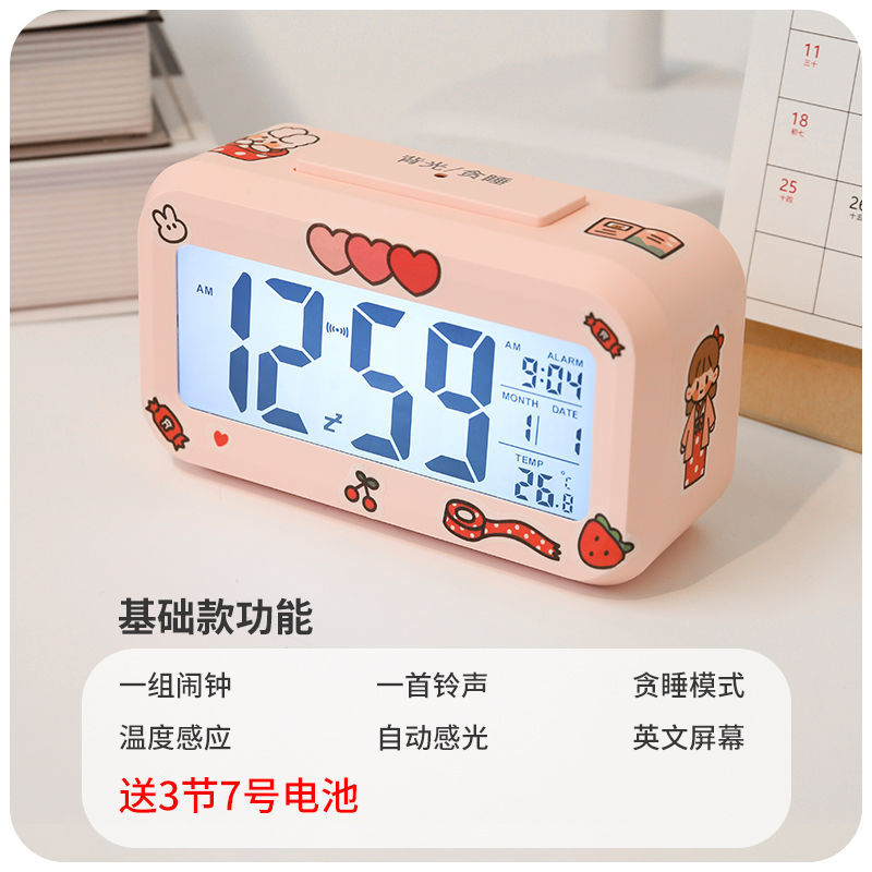 INS 알람 시계 학생 창조적 인 스마트 침실 빛나는 어린이 전자 디지털 알람 스마트 시간