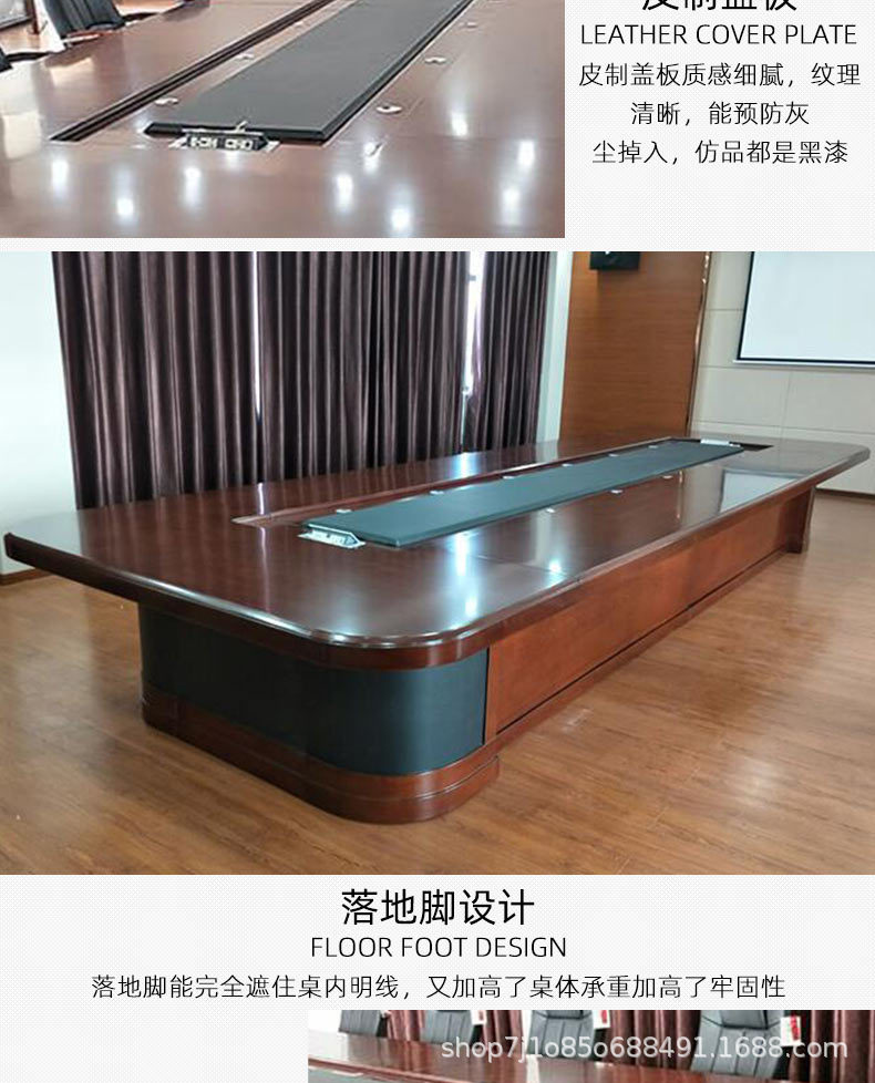 会议桌7_10.jpg