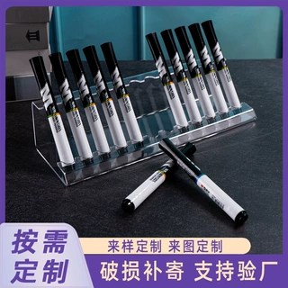 亚克力笔架文具陈列铅笔中性笔超市收纳眉笔眼线笔展示道具玻璃