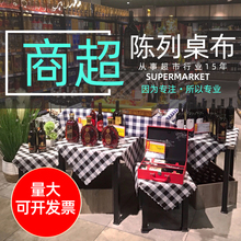 ¿Ӻж^ꐸӲչ̨ˮb|̈в