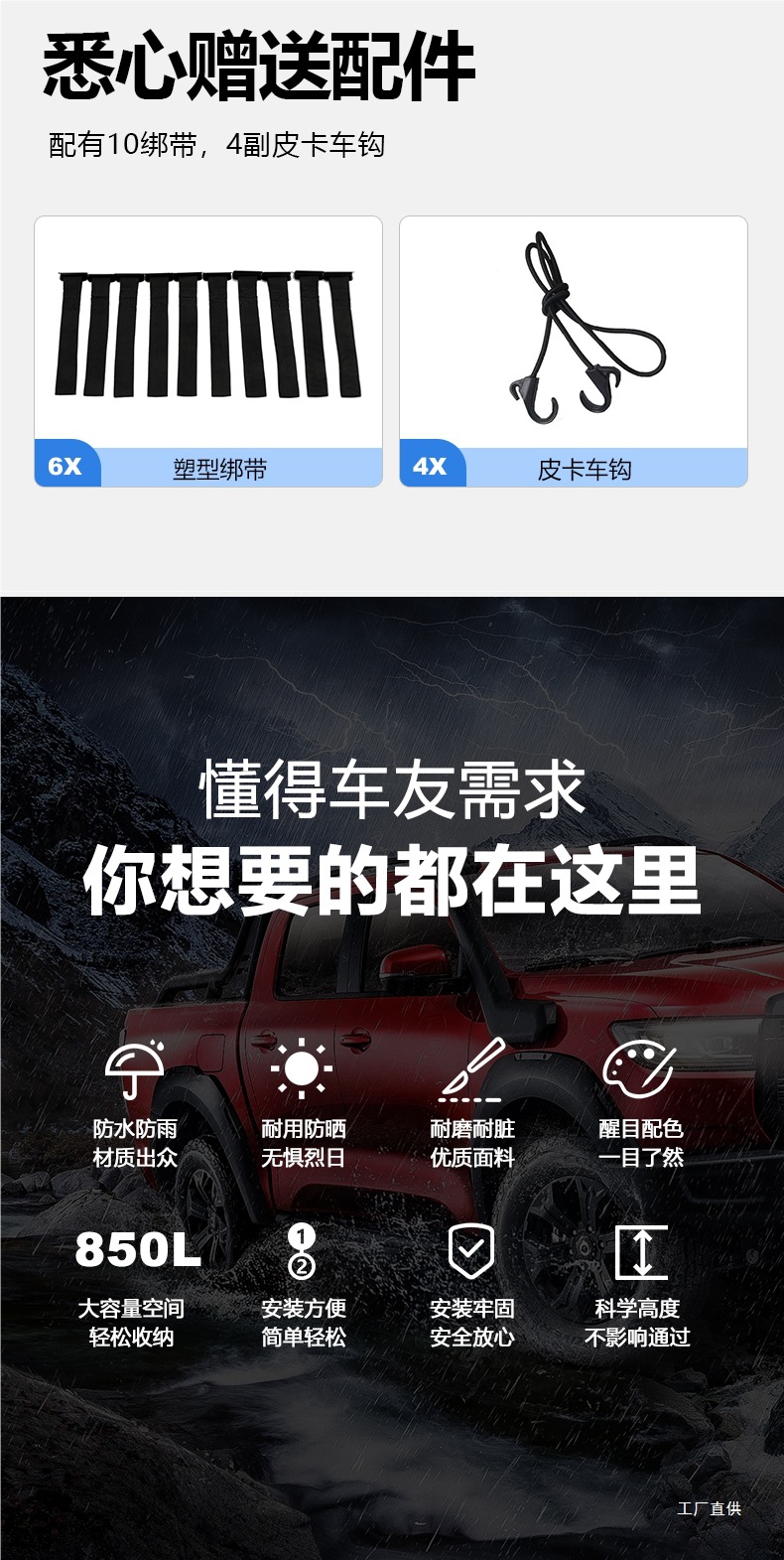Suv Luggage Rack Roof Bag Waterproof Rain Luggage Bag Roof Rack Luggage Bag Self-Driving Car Storage Travel Peihui