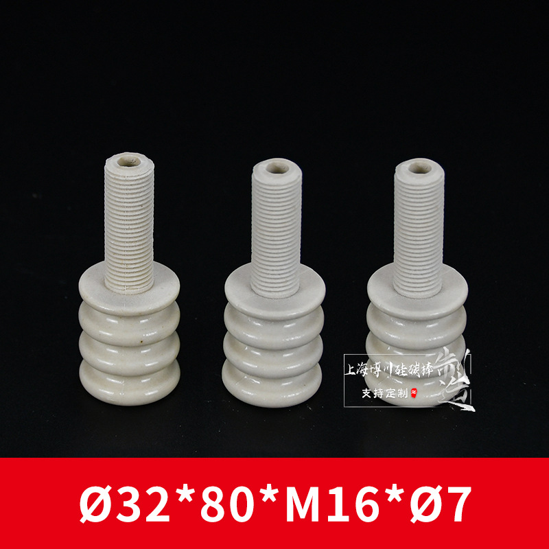 ͨ�������ƾ�Ե�� ͨ�������Ʋ��ƾ�Ե�� ��ĥ��ѹ�������մɽ���