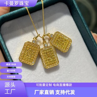 18K���L���ưl�ֵ���au750�ʽ�ؔԴ�V�M�Ƕ��ؐĸ�������i���