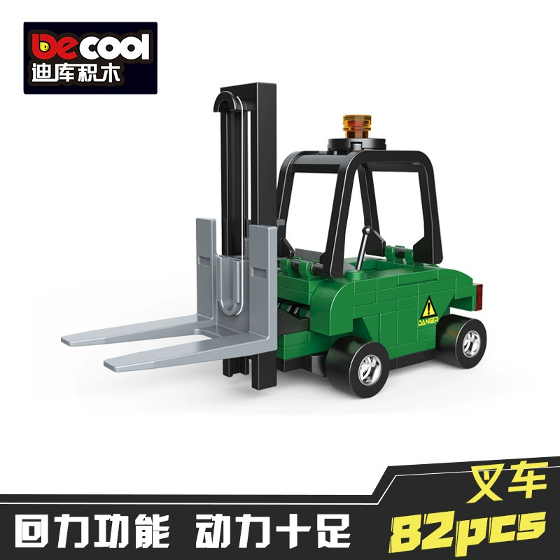 迪库 Lego, воин, конструктор, интеллектуальная головоломка для мальчиков, транспорт, игрушечная машинка, мелкие детали