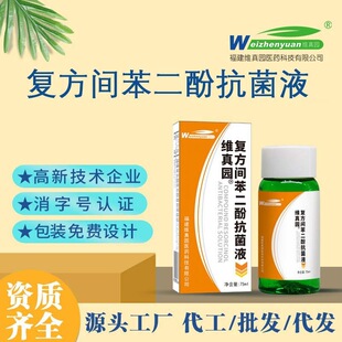 �S��@�ͷ��g�����Ӳ넩Ƥ�w����Һ���F���i���������䰸�Y�|