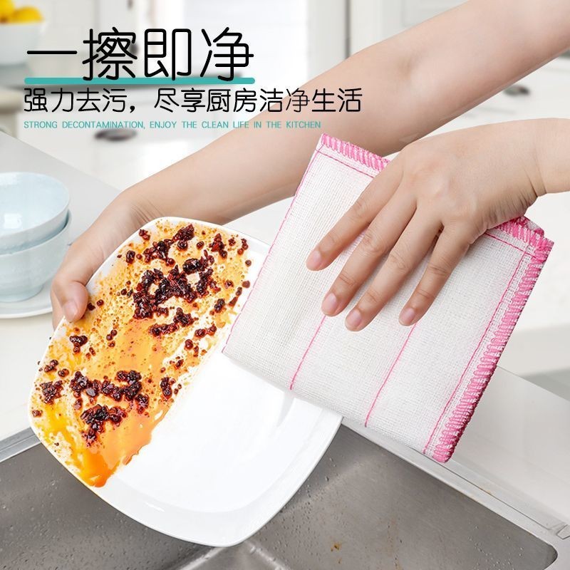 厚手のキッチン食器洗い布、純綿ガーゼ、ノンスティックオイル、強力な吸水性、糸くずの出ないテーブルクロス、雑巾|undefined