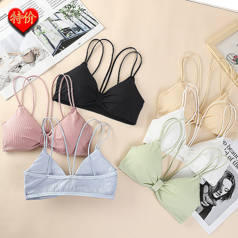 Girl's Beautiful Back Ice Silk Thread Wrapping Chest Breathable Sling Tube Top Underwear Women's Inner Bra 134 without Steel Rings Girl's Beautiful Back Ice Silk Thread Wrapping Chest Breathable Sling Tube Top Underwear Women's Inner Bra 134 without Steel Rings