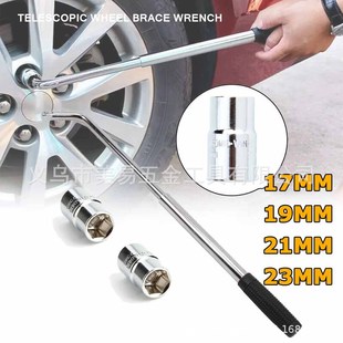 ������sʽ܇݆֧�ܰ��֎���Ͳ݆̥��ĸ�M17mm 19mm 21mm 23mm