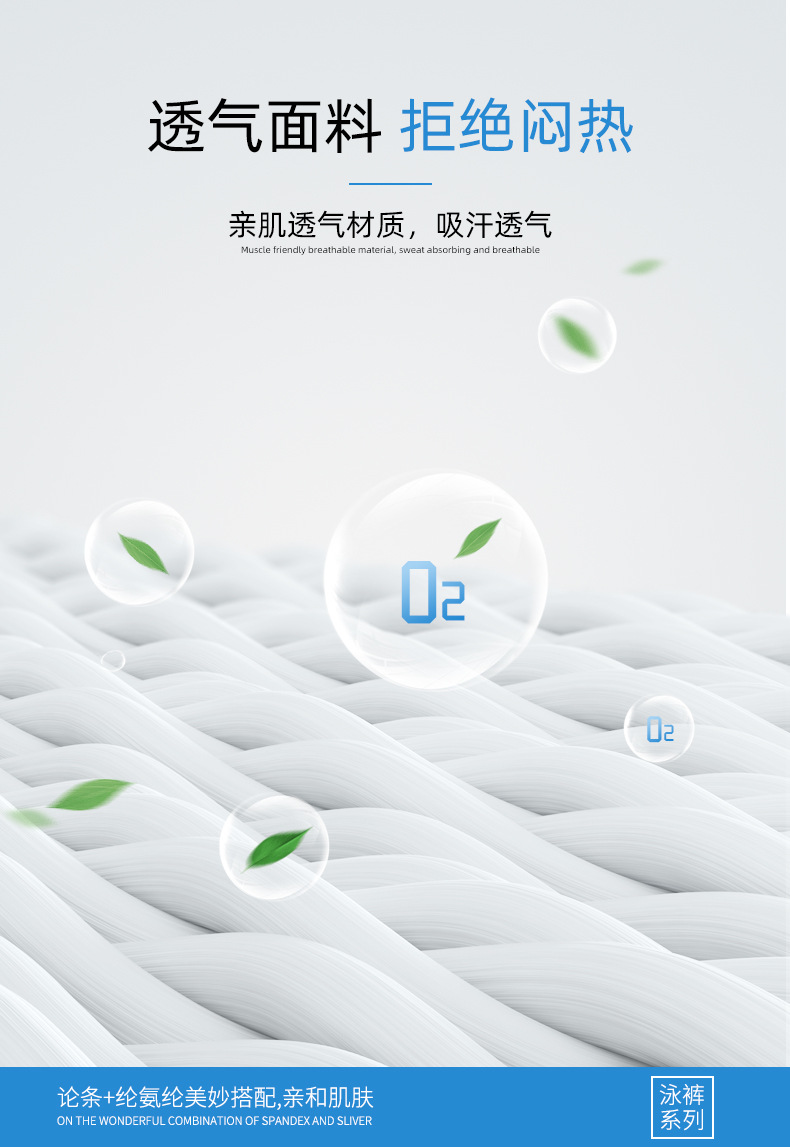 B02