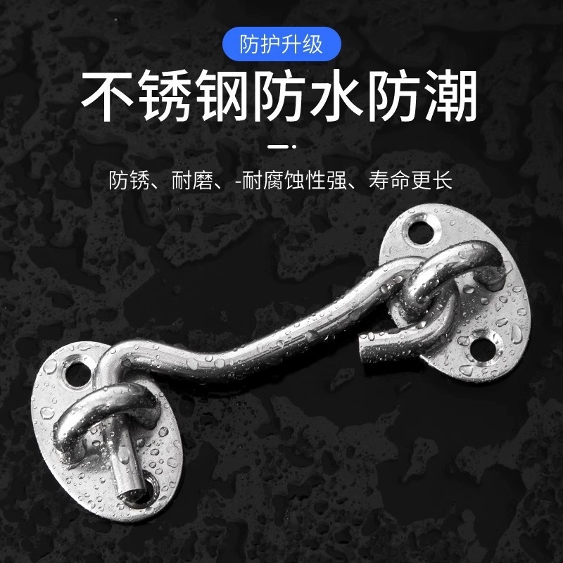 Дверной замок без перфорации, дверной болт, защелка, замок для раздвижной двери, противоугонная пряжка из нержавеющей стали, простая дверная пряжка для ванной комнаты