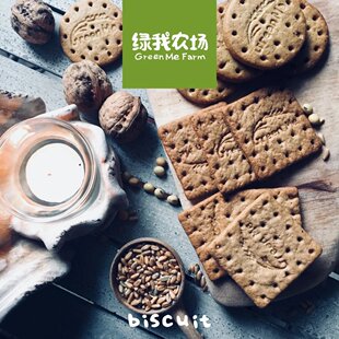 �G���r��ȫ�����g���4�N��ζ�Ƀ�ʳ�ċ������ă�ͯ������ʳ