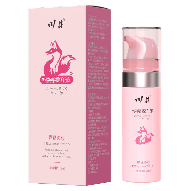 Kawai meihu pleasure enhancement liquid 15ml