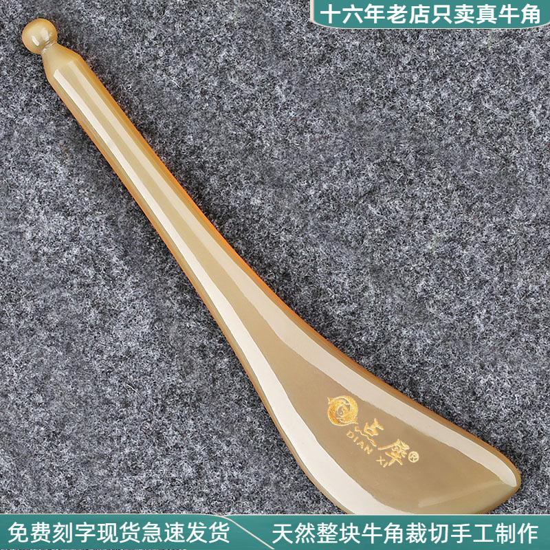 f57b188c-26bf-46ae-bf55-97b4f57df4b2.jpe