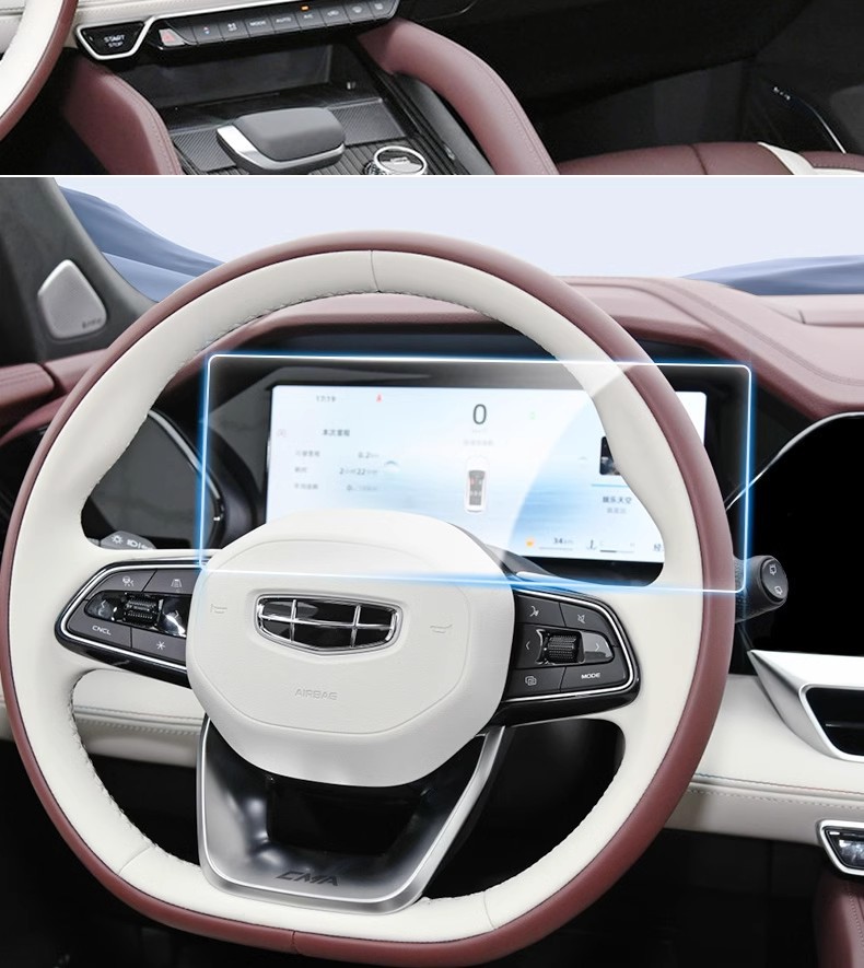 Suitable for Geely XingyueL (Monjaro) Glass Tempered Film Navigation Central Control Instrument Interior Screen Protection Film Explosion-proof Film