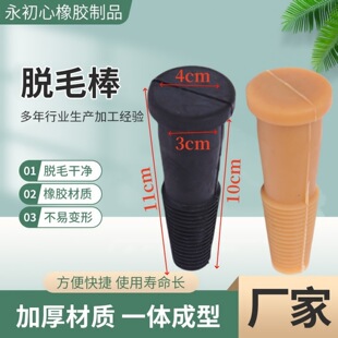 ��̖Ó��ë�z������ë�z�l��ɫ��ĥ���z����ë�z�lȥë�z���z��