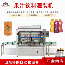 ��֭���b���a���S�ҹ��� ���ư׾��F����֭��Ϲ��b�C Һ�w���b�C