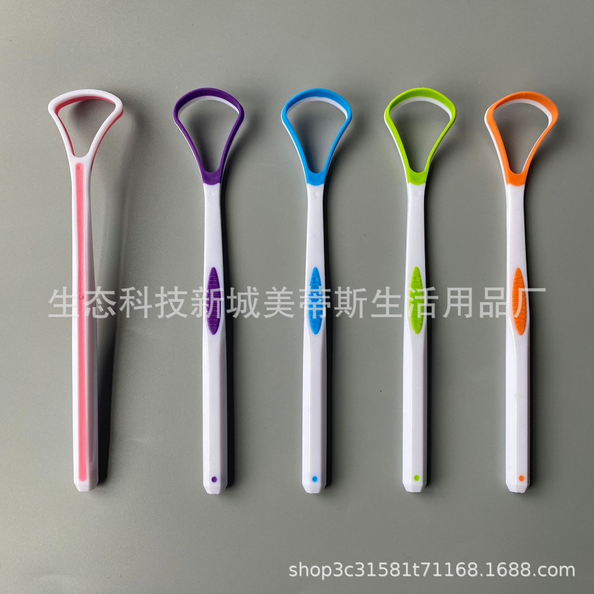 刮舌器 舌苔清洁器 刮舌头器去除口臭 舌苔口腔护理独立装 舌苔刷-阿里巴巴