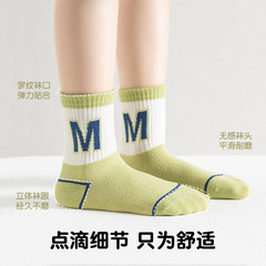 Children's socks Spring and Summer thin crew socks with mesh ventilation, unisex socks with Korean letter fashion socks for students