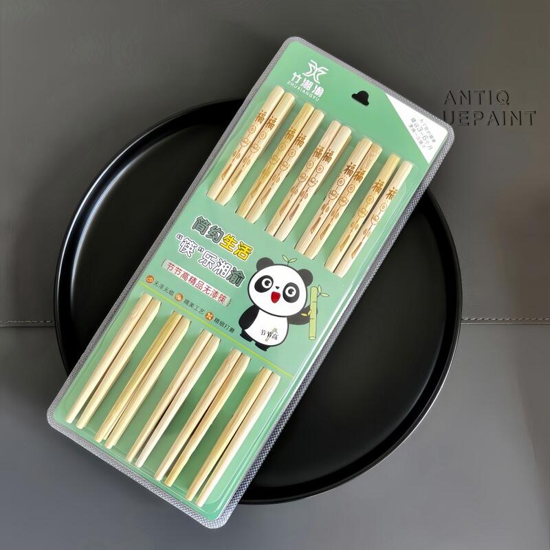 Chopsticks Home Bamboo Chopsticks 10 yuan Store Runjianghu Stall 10 Pair Chopsticks Carbonized Bamboo Chopsticks Stall Supply Bamboo Chopsticks Chopsticks Home Bamboo Chopsticks 10 yuan Store Runjianghu Stall 10 Pair Chopsticks Carbonized Bamboo Chopsticks Stall Supply Bamboo Chopsticks