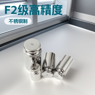 f2�����a25���ﲻ�P��i��У��׼���aM1�ȼ������iʽ���a���X��