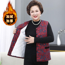 中老年人女装大码马甲秋冬装女奶奶加绒坎肩妈妈冬季背心加厚马夹