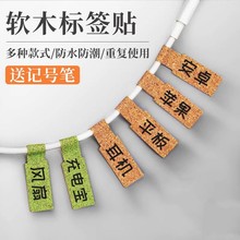 ܛľ늾��˺��������˺��N�Դ��·��늾��W�����������ռ{��ӛ