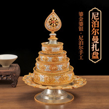 ��ʽ��Ʒ�Ჴ����ˇ�˼����~�����ޱP�������P�������P���P�ݱP